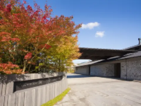 Yufuin Bettei Itsuki Hotels near Owl's Forest Zoo