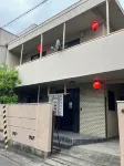 Marugamenoyadosawai JR 사누키시오야역 주변 호텔
