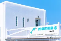 Melesios Mykonos Town Studios Hotels in Agios Ioannis Mykonos