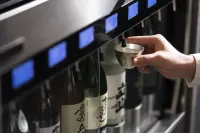 Hotel JAL City Toyama - bar