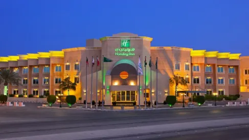 Holiday Inn Al Khobar