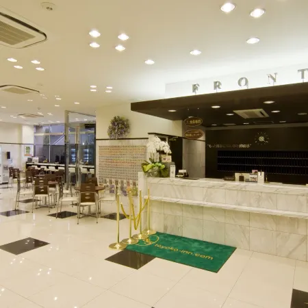 Toyoko Inn Shizuoka Fujieda Eki Kita Guchi