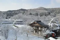 Yukaen Hotels near 花巻市自然休養村広場