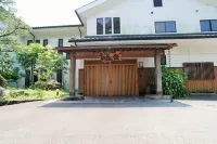 Shokinkan Hôtels à : Uki