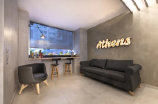 아크로폴리스 스테이