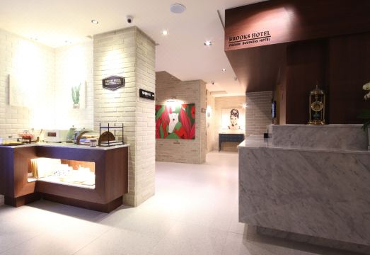 3. 브룩스호텔..