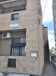 Espoir Hôtels à : 