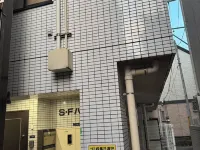 SF Heights Hotels near Mita Station