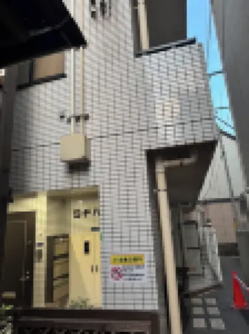 舊金山高地 鄰近JR田町（東京）站的酒店