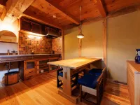 KURA HINAWARA Hôtels à : District d'Ochi