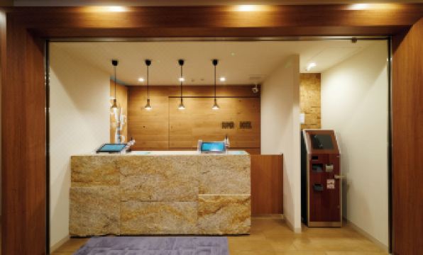 Super Hotel Jr Nara Ekimae Sanjo Dori