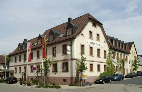 克羅內阿克森特酒店