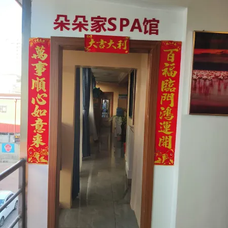 China city hotel