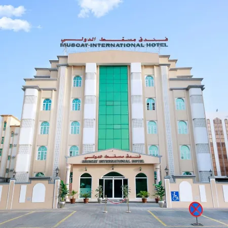 Muscat International Hotel