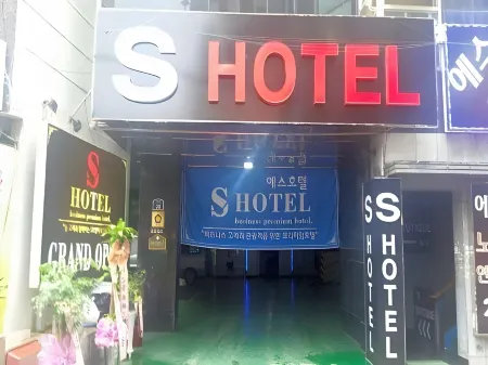 No.25 Hotel Busan Seomyeon Station