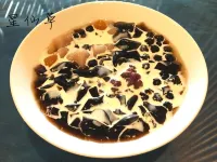 Xianshan Homestay