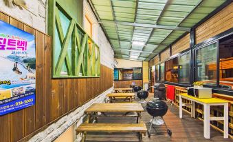 Boryeong A Whole Bunch Pension