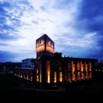 HOTEL elLle - Adults Only Hotel in zona University of Toyama