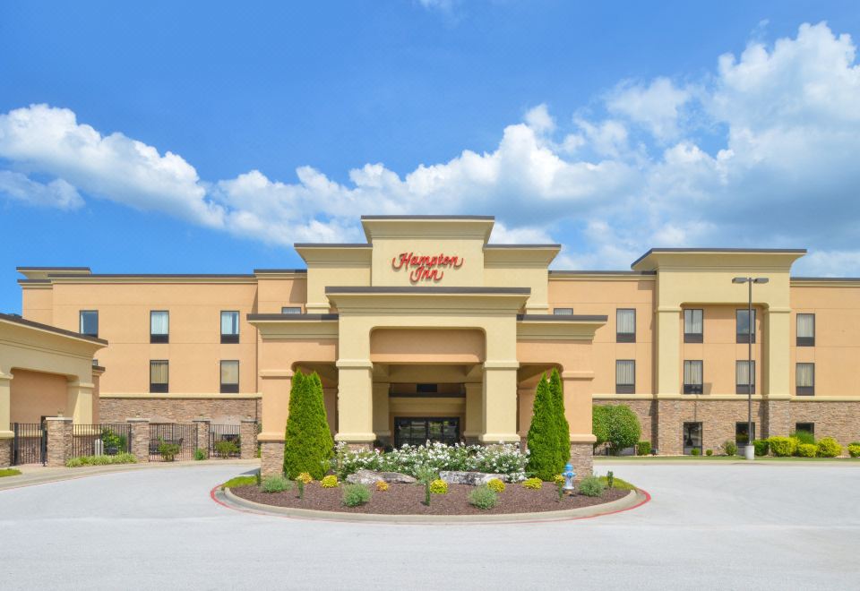 햄프턴 인 해리슨