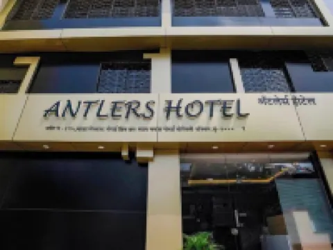 安特勒斯酒店 鄰近Borivali Railway Station的酒店