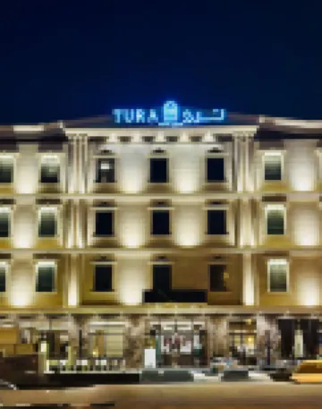 Tura Hotel AlNuzha Hotels near Riyadh International Convention & Exhibition Center
