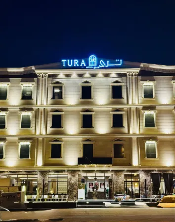 Tura Hotel AlNuzha