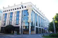 Drei Kronen Hotel Wien City - 3-Star