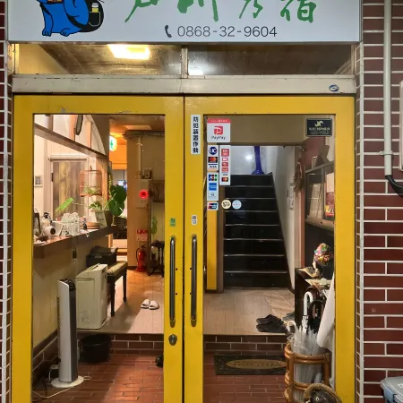 A Nostalgic and Tasty Mini Hotel Located in the mi