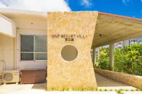 Cent Resort Villa Miyakojima  MP1 - Villas