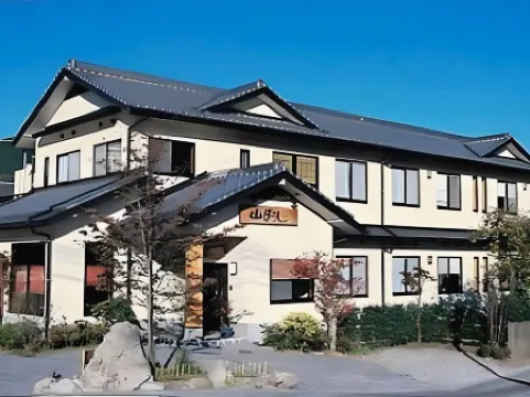 ยูฟูอิน ยามาโบชิ