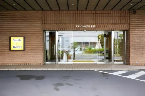 Smile Hotel Yonago Các khách sạn ở Yonago