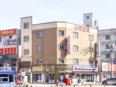 Icheon Star 利川市のホテル