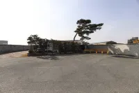 Eumseong Jijunghaeui Achim