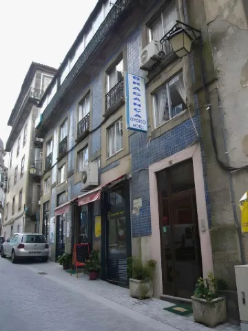 布拉幹薩奧波爾圖飯店