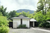 Kowakudani -Raku- - Bungalows