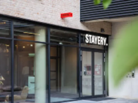 STAYERY 奧斯納布呂克市 鄰近Museum Industriekultur Osnabruck的酒店