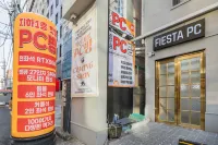水原站酒店-英斯塔 - 3星級