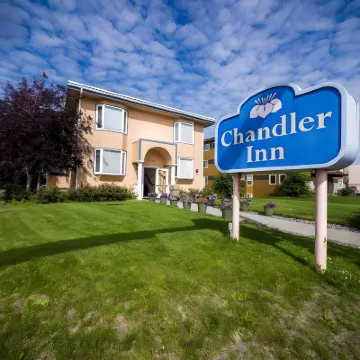 帕芬旅館 鄰近阿拉斯加動物園的酒店