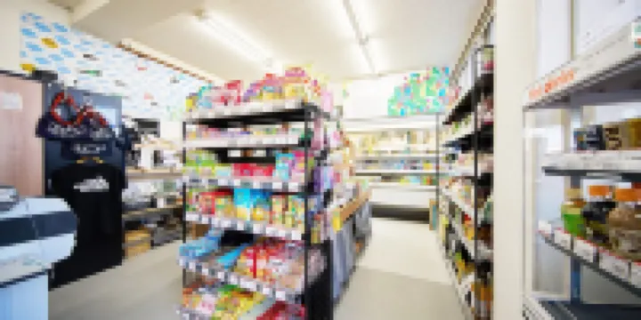 มาร์เก็ตสเตย์ ชินกุ