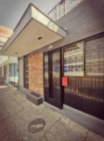 Hostal Urdaneta Hotels in 