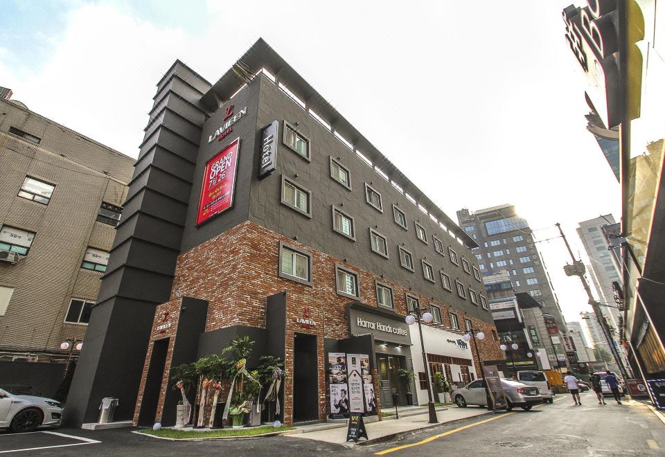 신천 라비앙 호텔 로비