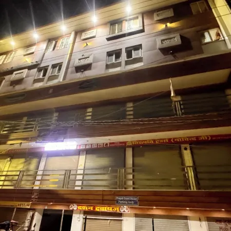 Pragati Guest House