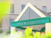 ANA Holiday Inn Tosu by IHG Hotels in Tosu