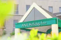 ANA Holiday Inn Tosu by IHG