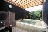 Jinpuso - Hot Springs