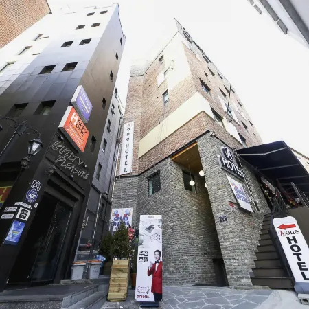 Itaewon A One Hotel Отели рядом с достопримечательностью «Станция метро Noksapyeong»