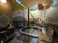 Saneatu No Yado Izumiso - Hot Springs
