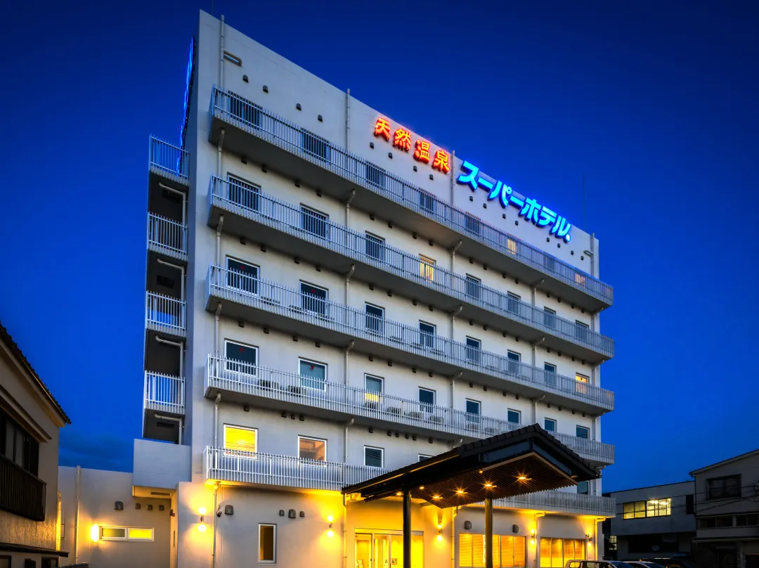 Super Hotel Gotsu-ekimae - Shimane