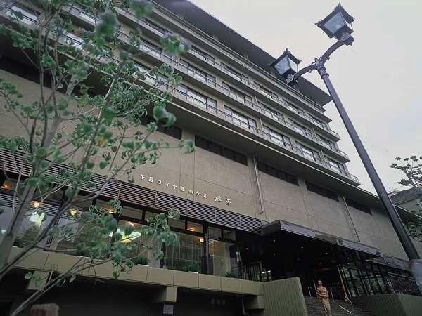 Gero Onsen Gero Royal Hotel Miyabitei - 게로시
