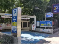 Richmond Hotel Kagoshima Kinseicho - parking